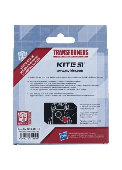 Бейдж на липучке 3011-2 TF Kite (369786261)