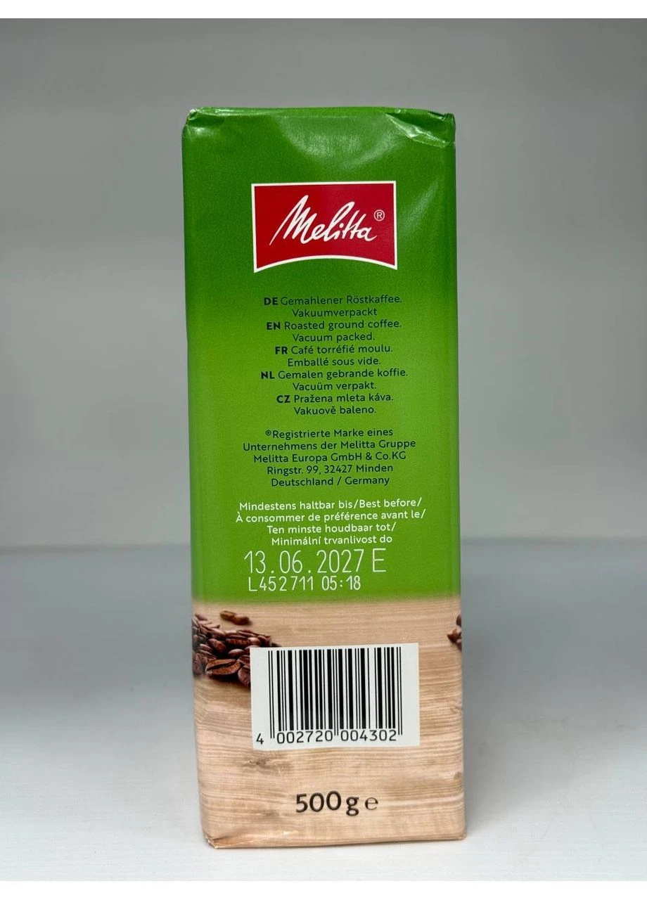 Кава мелена Bistro Kraftig-Aromatisch 500 г Melitta (394015610)