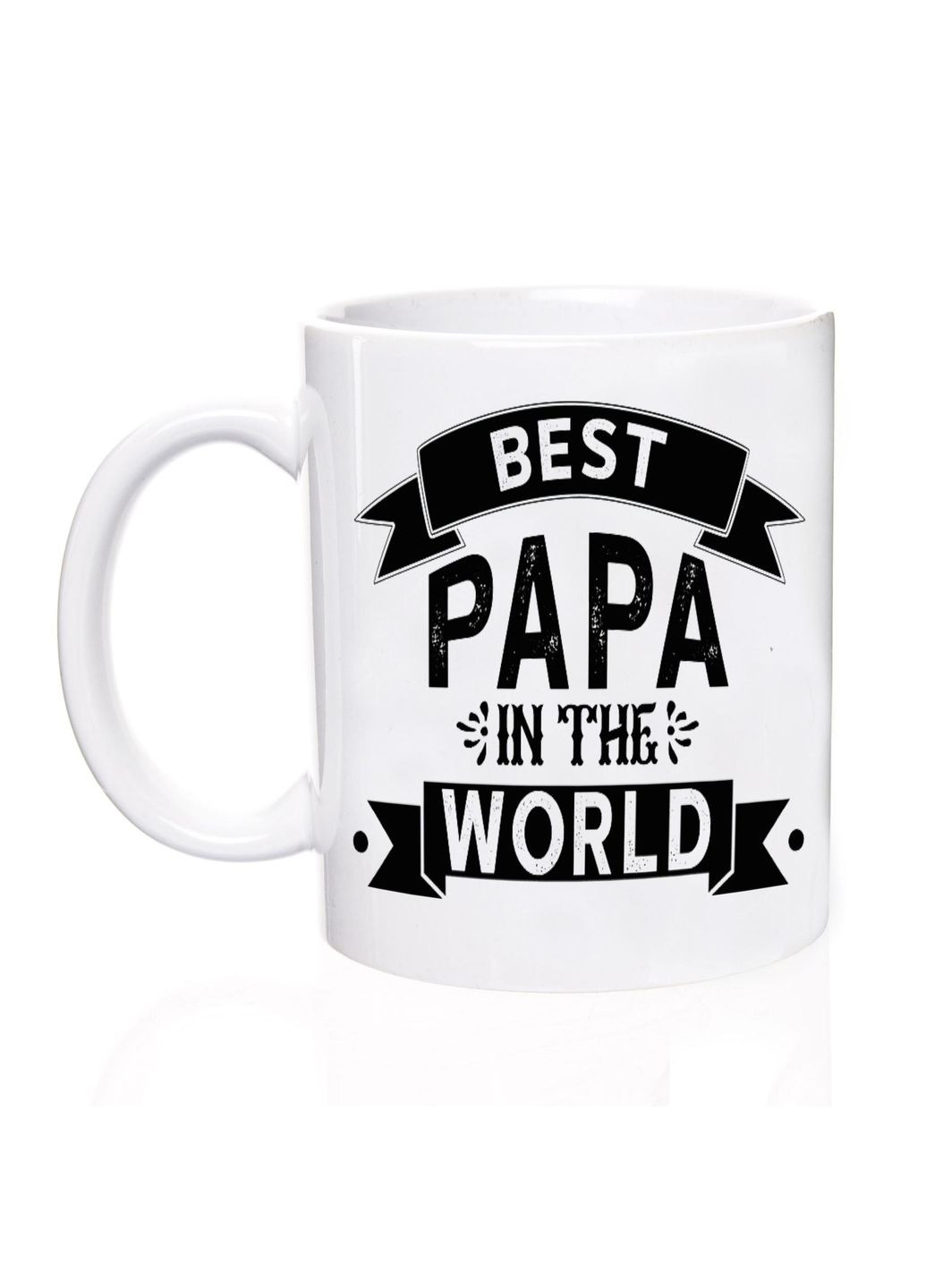 Чашка для батька, 330 мл, best papa in the world No Brand (301136864)