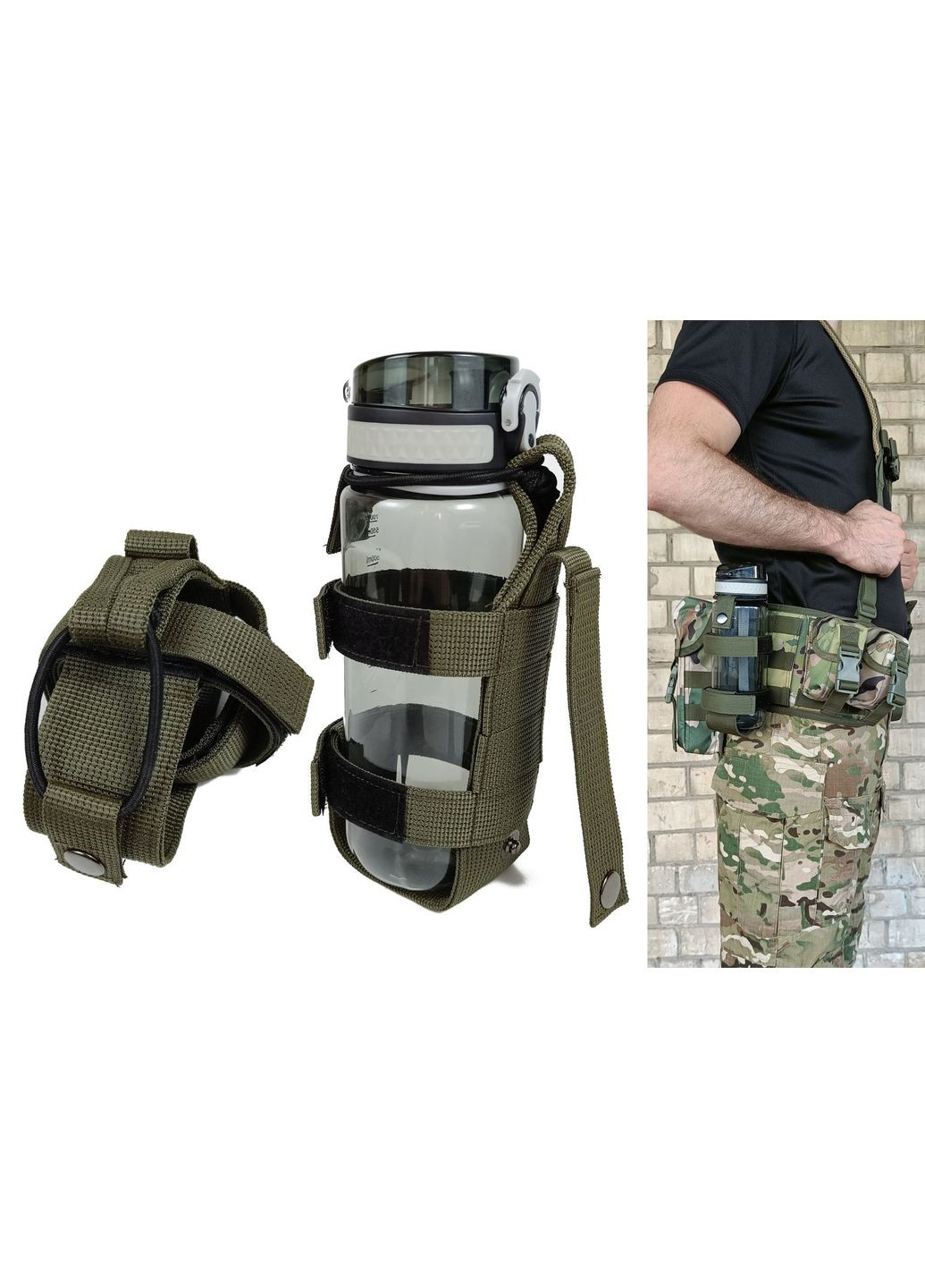 Підсумок під пляшку олива (MOLLE, підсумок на розгрузку, жилет, РПС) EasyFit P-5907222931141 (341529052)