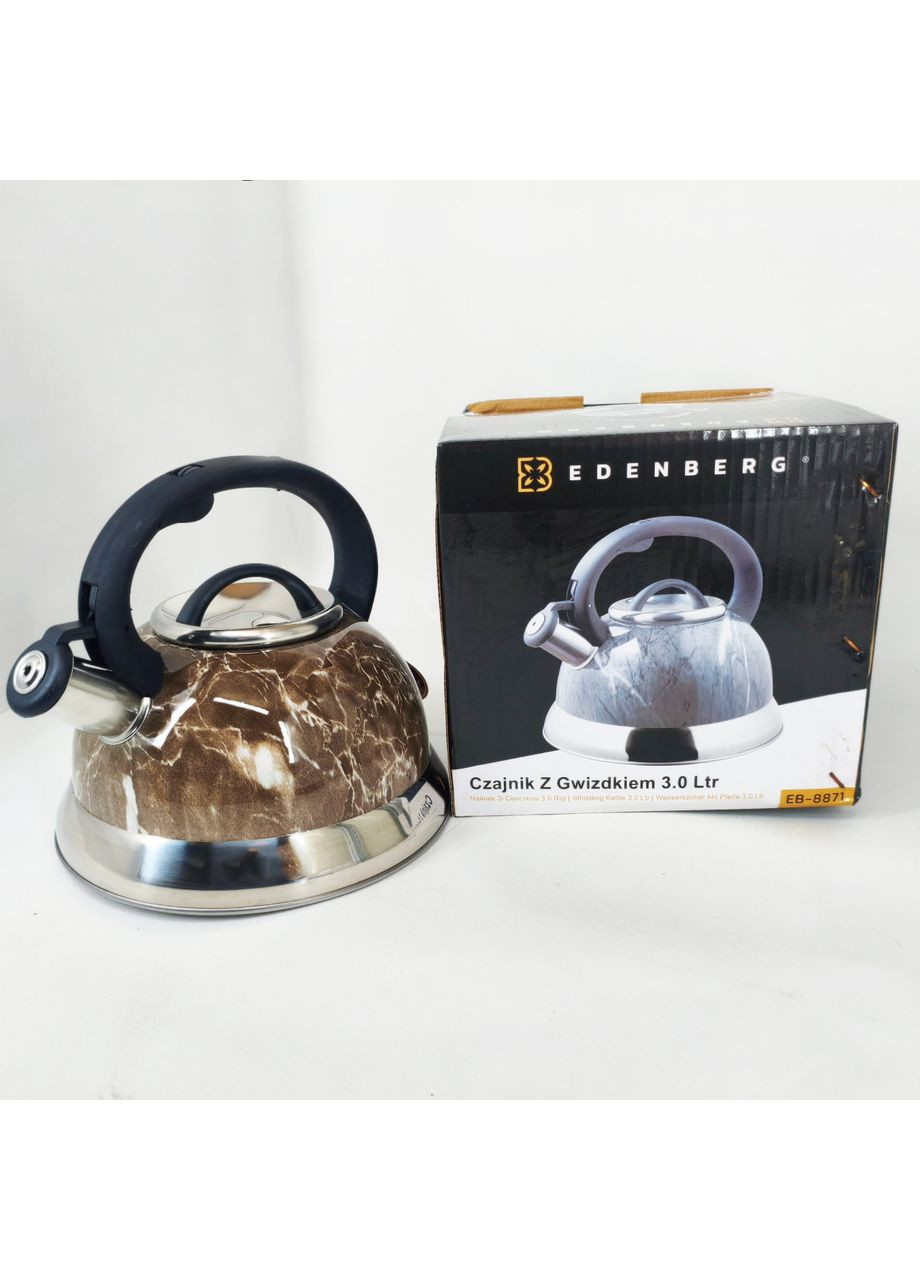 Чайник EB-8871 из нержавеющей стали со свистком 3л Brown Edenberg (381041414)