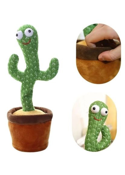 Поющий и танцующий кактус Dancing Cactus с подсветкой на 120 песен зеленый (1756374515) No Brand (329694898)