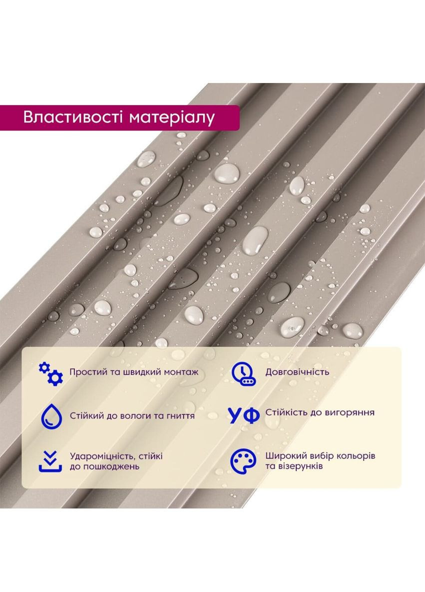 Рейка декоративна WPC стінова мокко 3000х160х23мм SW-00001859 No Brand (328578277)