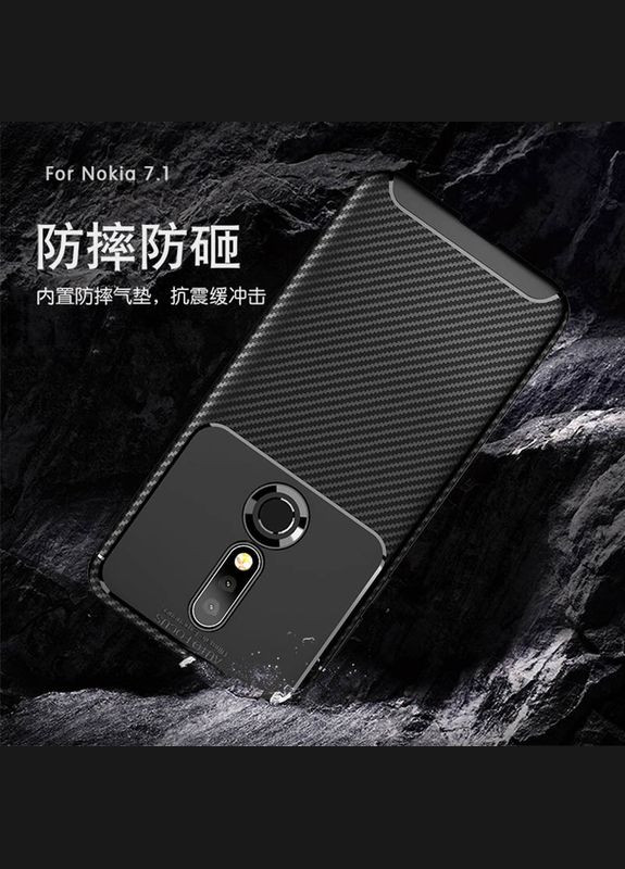 Силиконовый чехол для Nokia 7.1 бампер под карбон Viseaon (322212032)