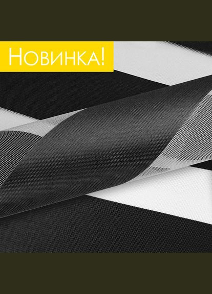 Тканинні ролети колір Графіт Besta (368828340)