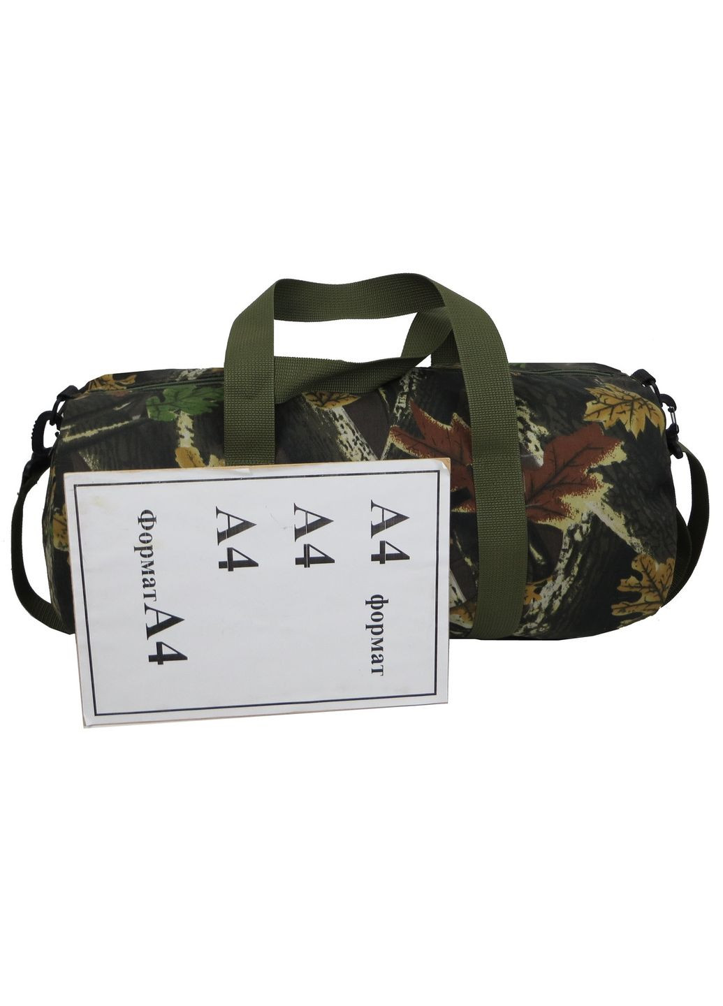 Спортивная сумка цилиндрической формы 24 л Разноцветная Proflider (298284921)