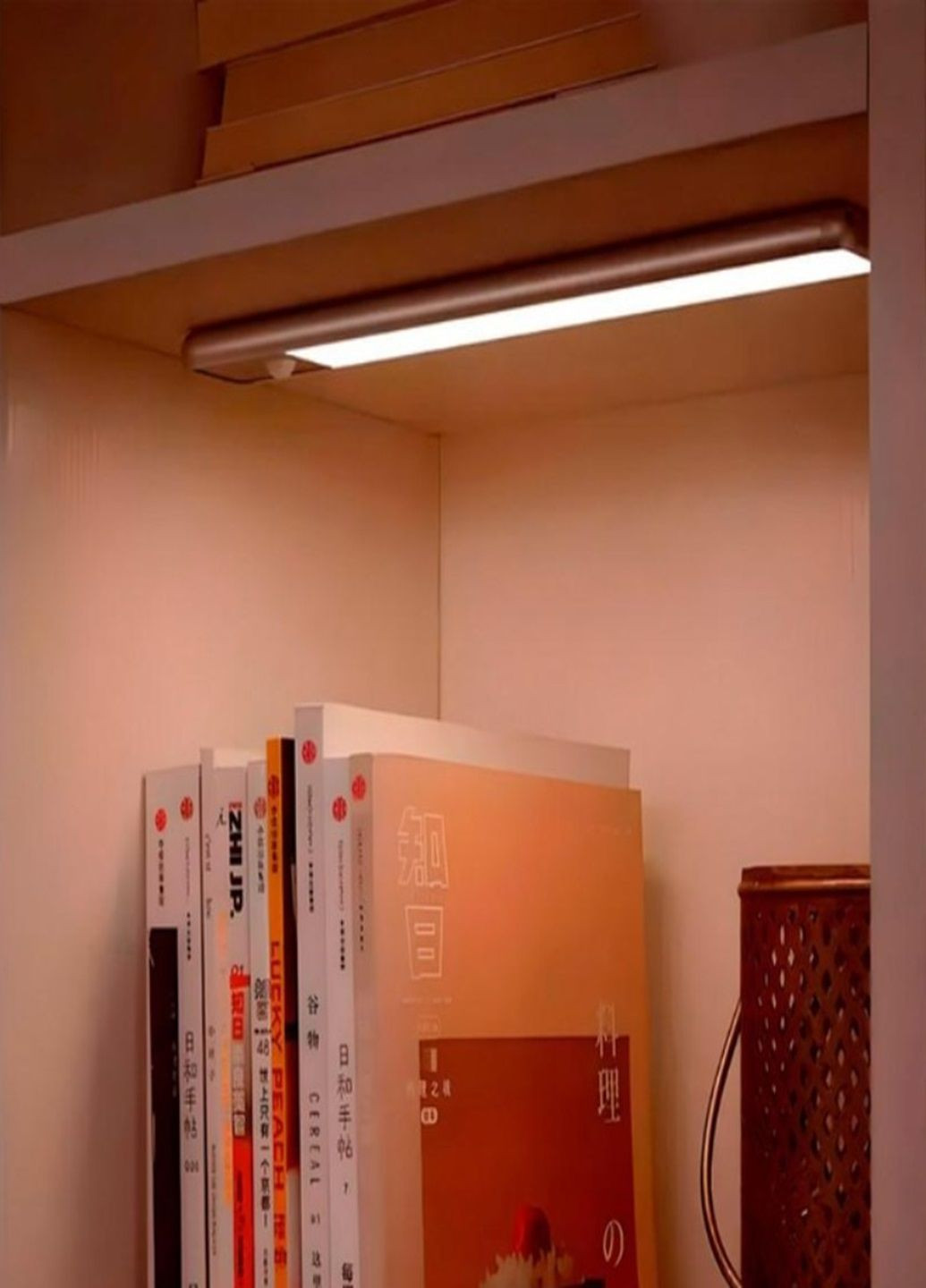 Портативна акумуляторна лампа 23 cm із сенсором usb заряджання No Brand (299339393)