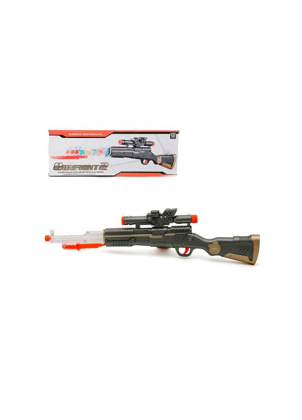 Игрушка "Автомат" цвет разноцветный CB-00207344 No Brand (319321844)