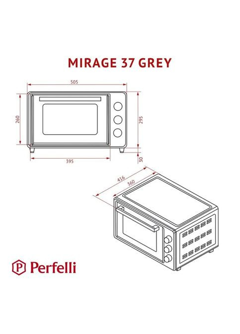 Электропечь PERFELLI MIRAGE 37 GREY (354227087)