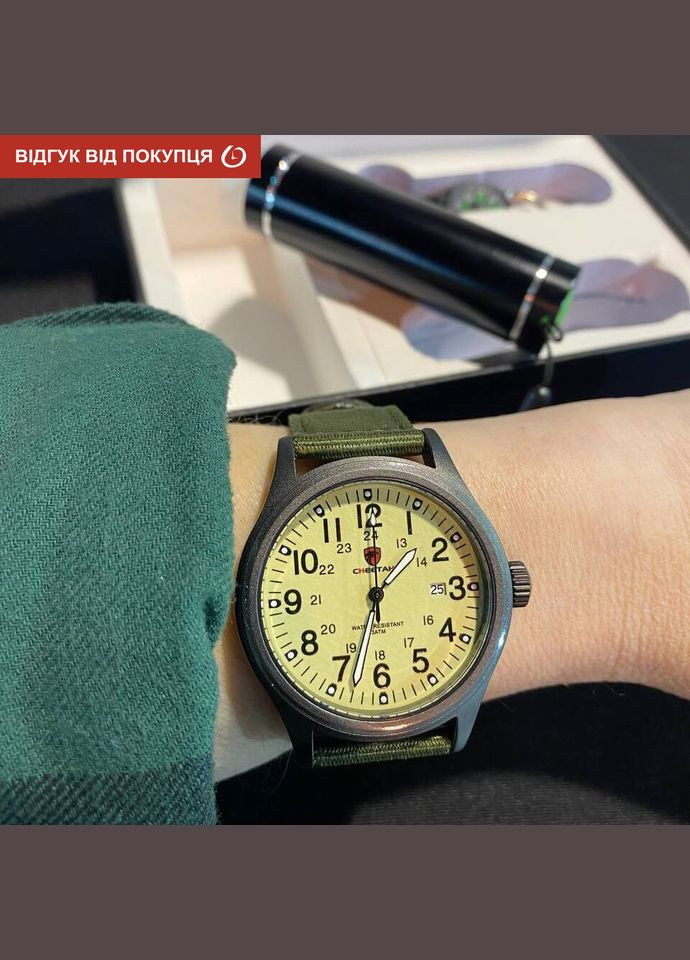 Box Command Light набор с компасом 23,3 см (регулируется) черный Besta (331601613)