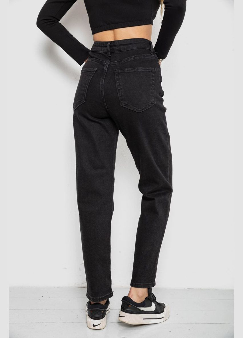 Джинсы женские однотонные 244R3303 Real focus - (325220424)