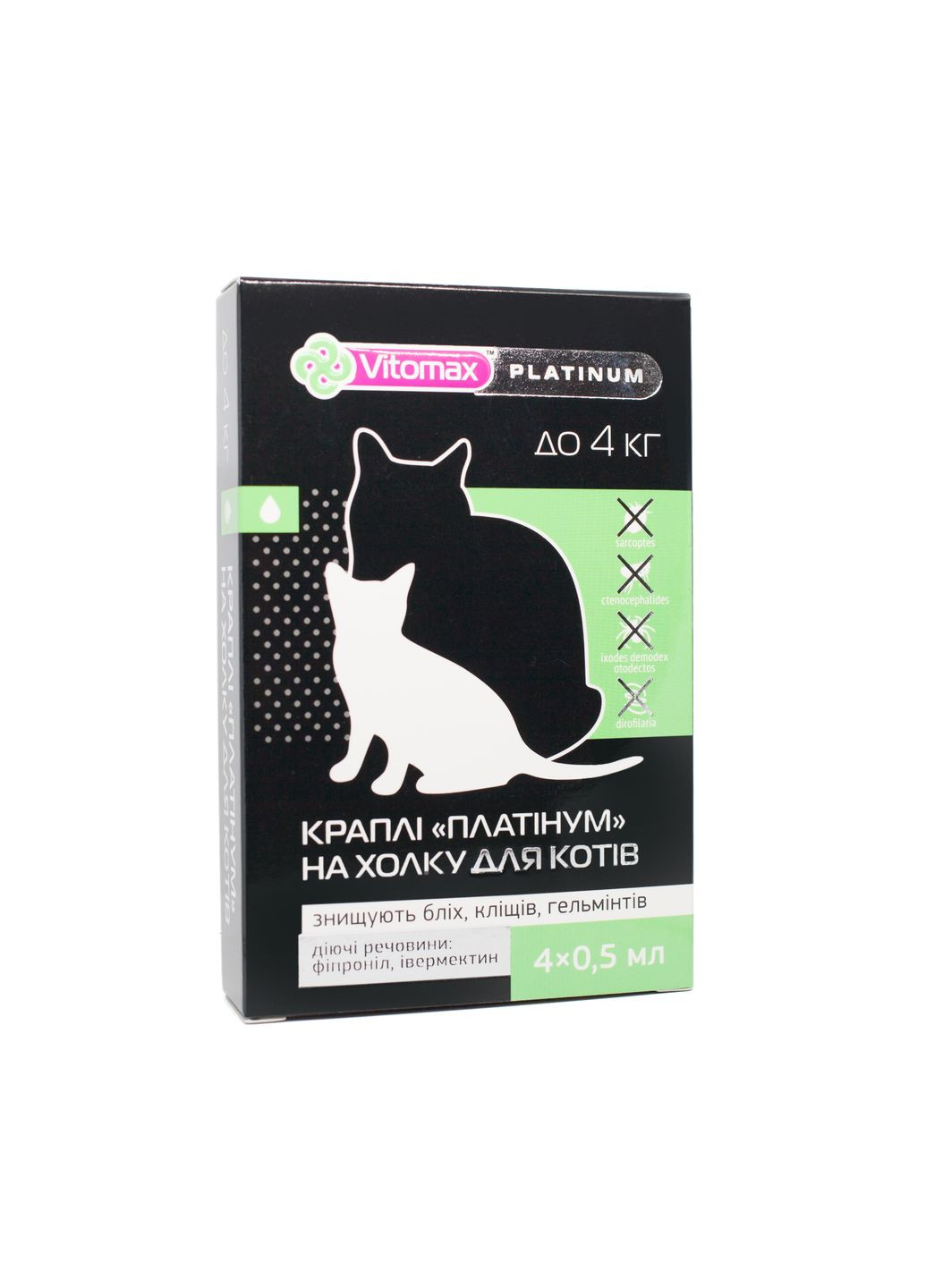 Капли "Платинум" противогельминтные на холку для кошек (до 4кг) 0,5мл/4 флакона в.уп./10 шт ящ. Vitomax (324031001)