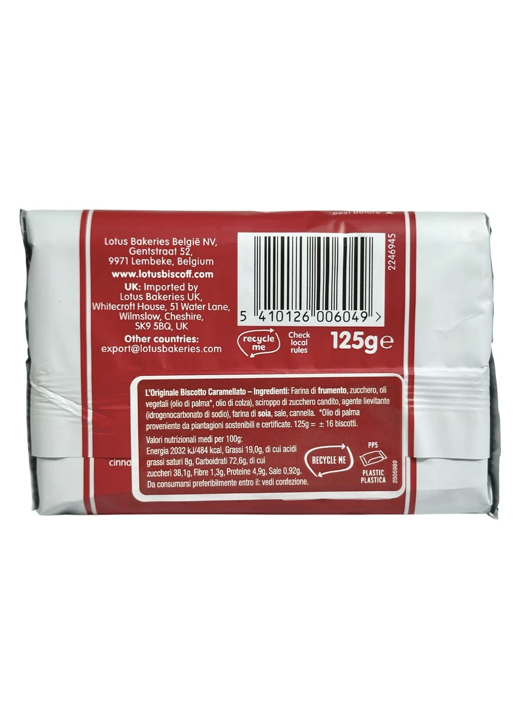 Печиво карамельне Biscoff 125 г Lotus (369144789)
