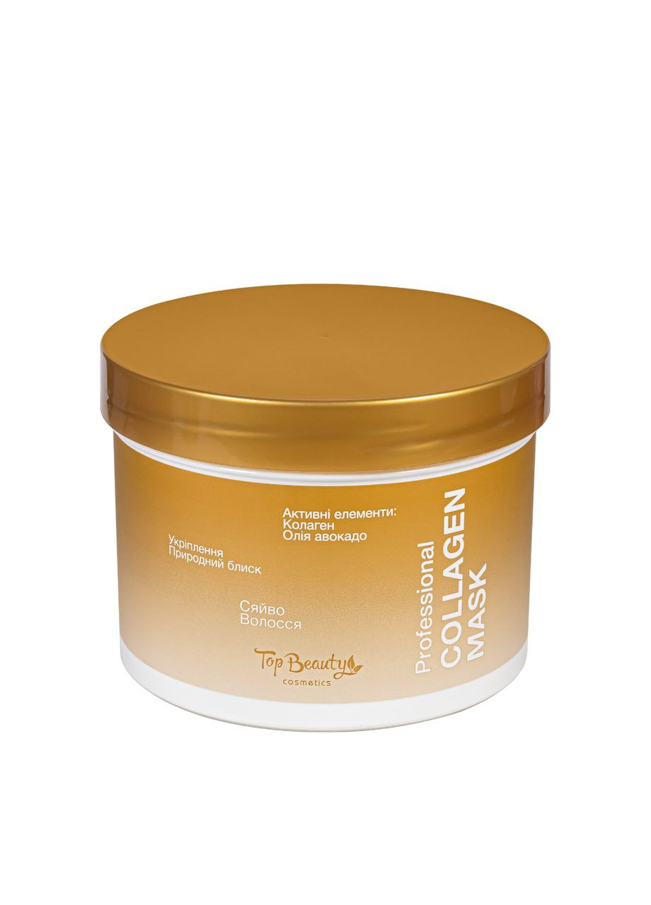 Маска для волос увлажняющая с коллагеном Professional Collagen Mask 500 мл Top Beauty (367985790)