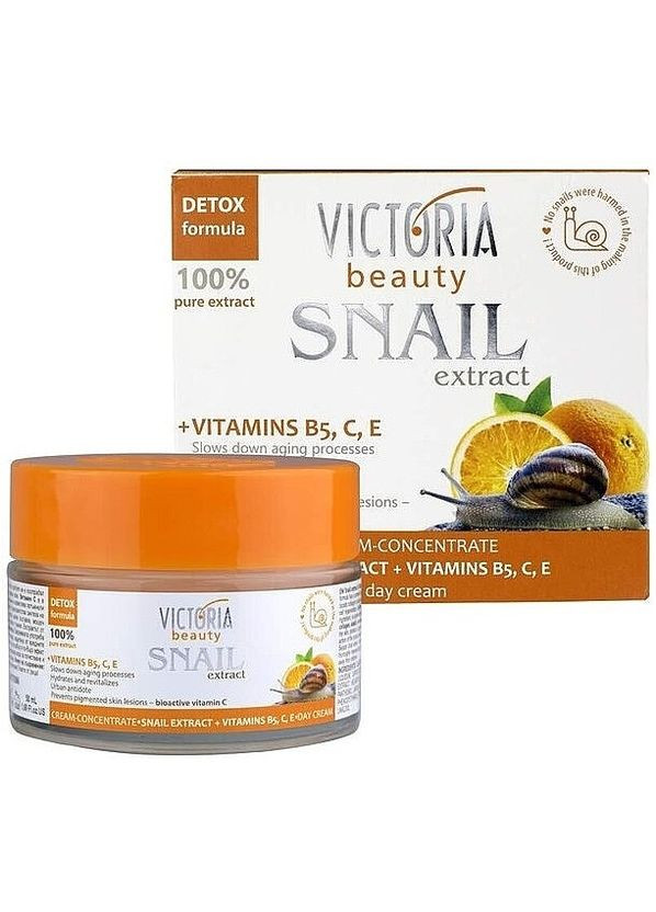 Крем-концентрат с экстрактом улитки + витамины В5, С, Е Snail Extract Cream-Concentrate 50ml (1201728-121037) Victoria Beauty (368870811)