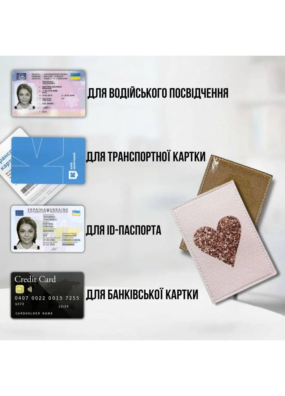 Автохолдер Ромби еко шкіра No Brand (299387875)