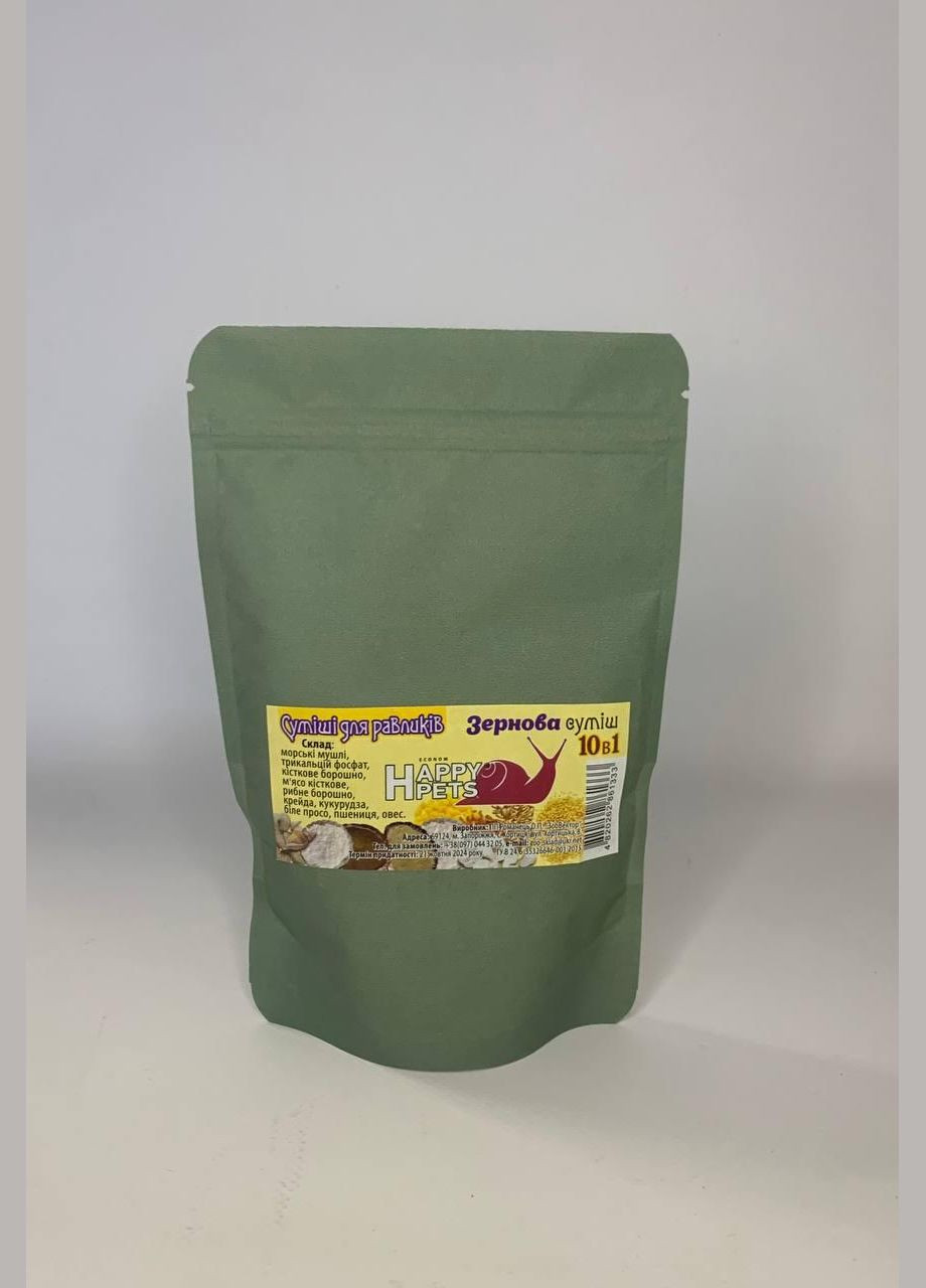 Зернова суміш для равликів ахатин, арахатин, ліміколярій Happy Pets 250г. No Brand (320950164)