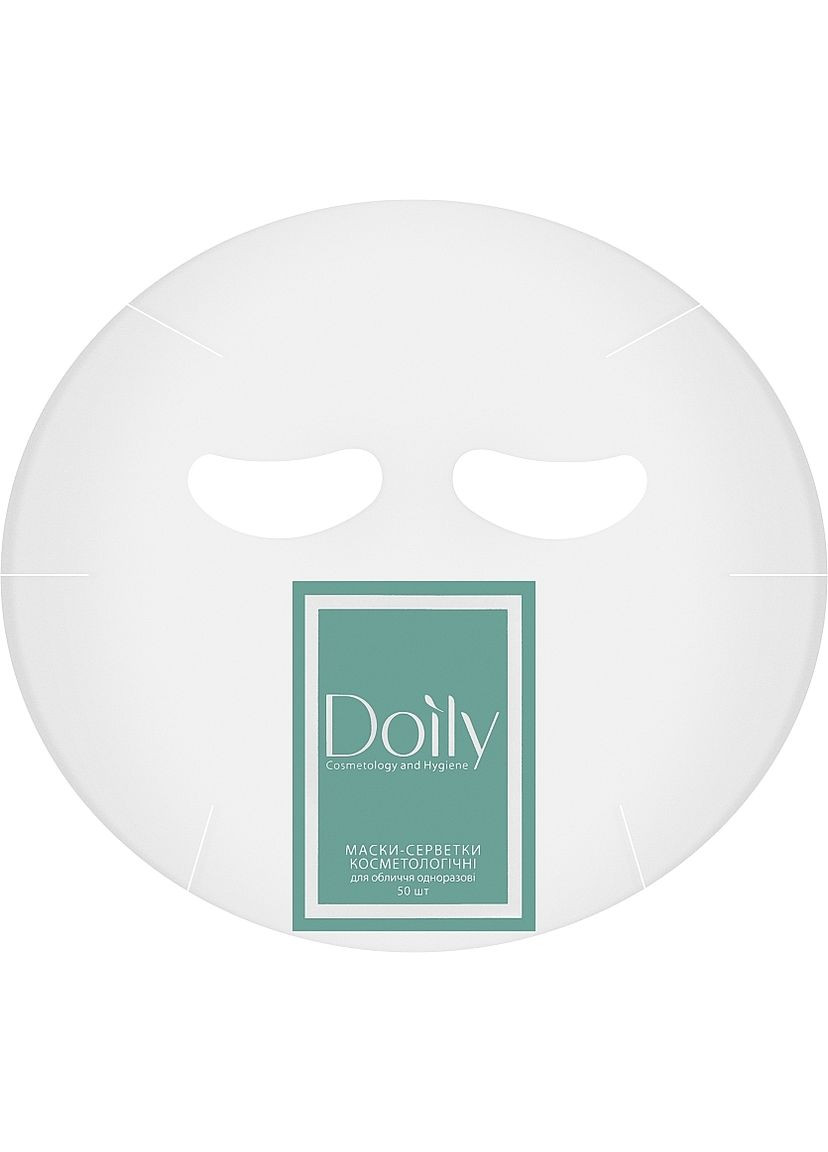 Маска-салфетка косметологическая для лица из полиэтилена, прозрачная 50шт (1059348-55693) Doily (368603164)