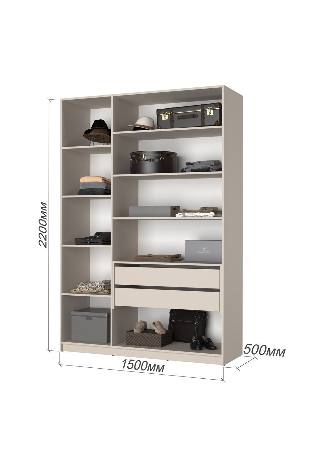 Шкаф 3-дверный Оскар ДСП BG, блок ящиков+полки 150x52x220 см (MBS-4635) MebelStar (366427364)