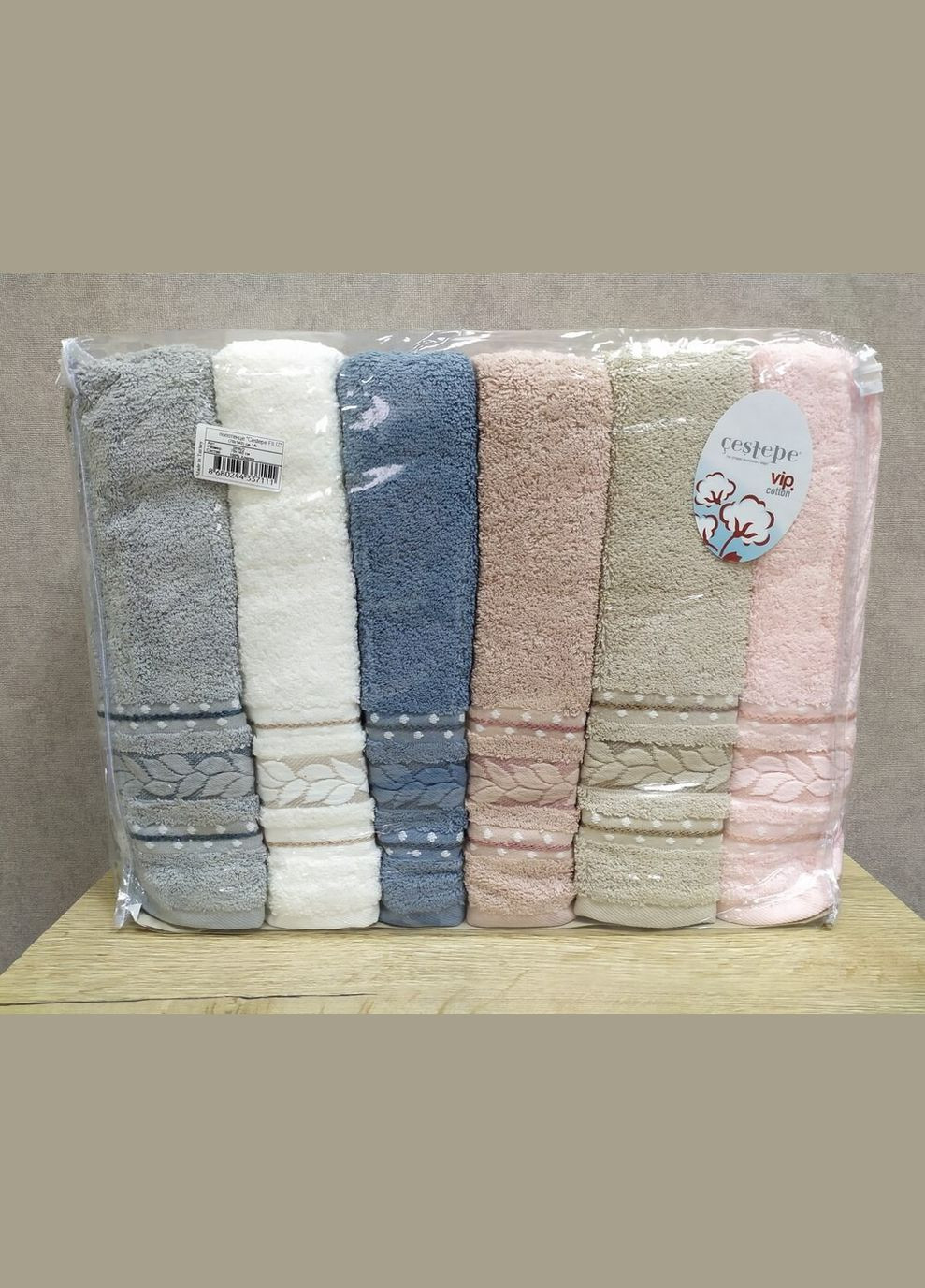 Набір рушників VIP Cotton - Filiz 70*140 (6 шт) Cestepe комбінований