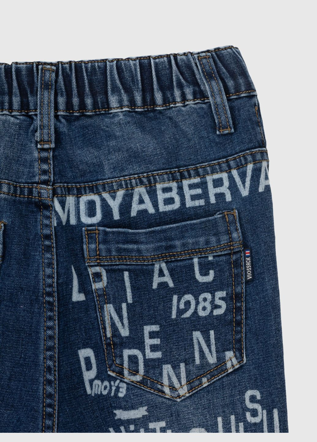 Синие демисезонные джинсы Moyaberla