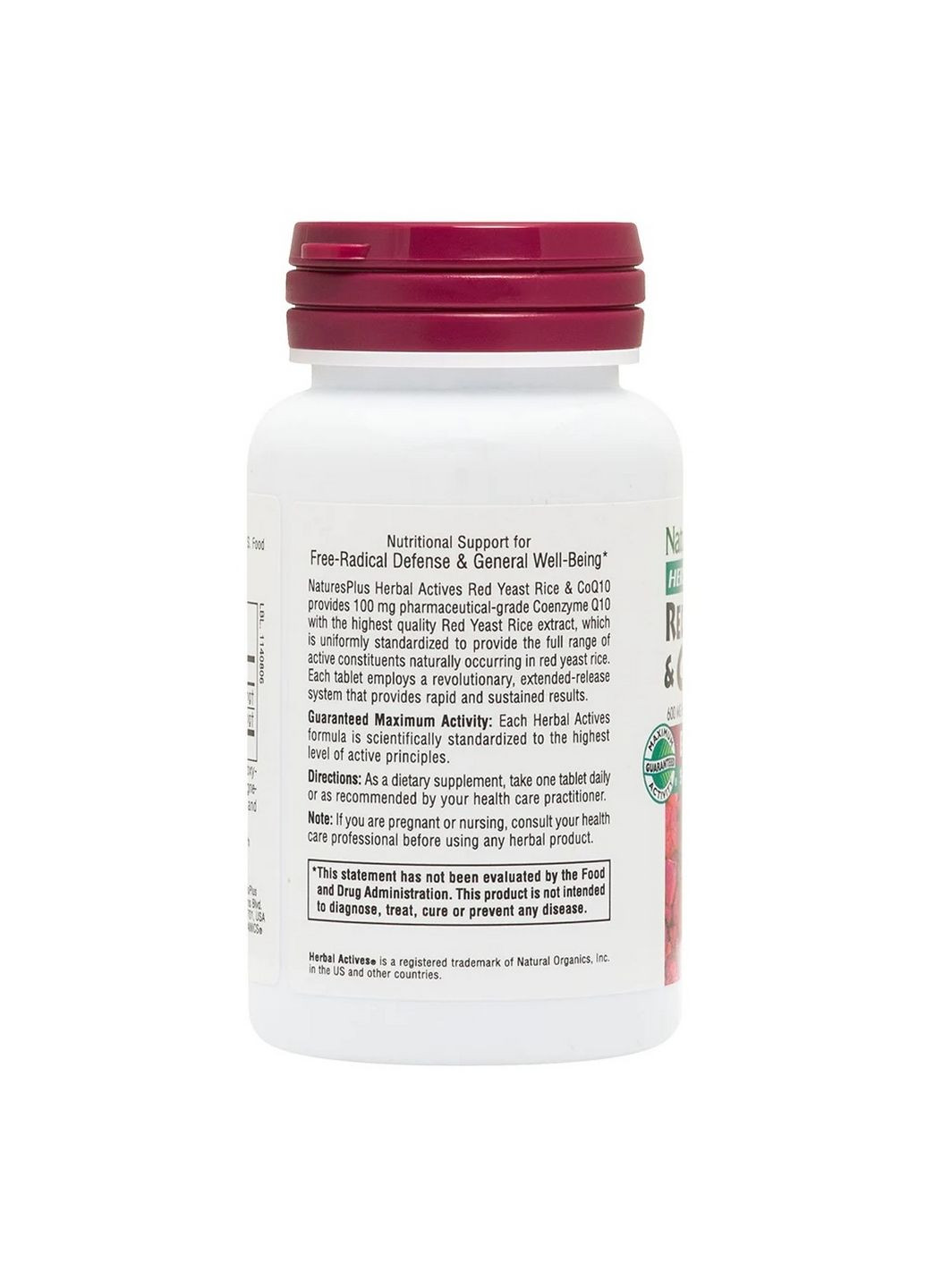 Натуральна добавка Herbal Actives Red Yeast Rice & CoQ10, 30 таблеток Natures Plus (293420925)