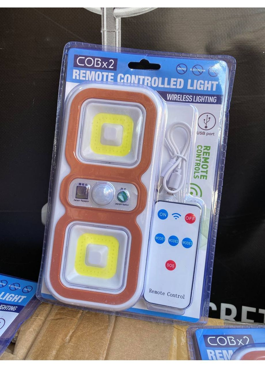 Светодиодный беспроводной светильник No Brand (368537521)