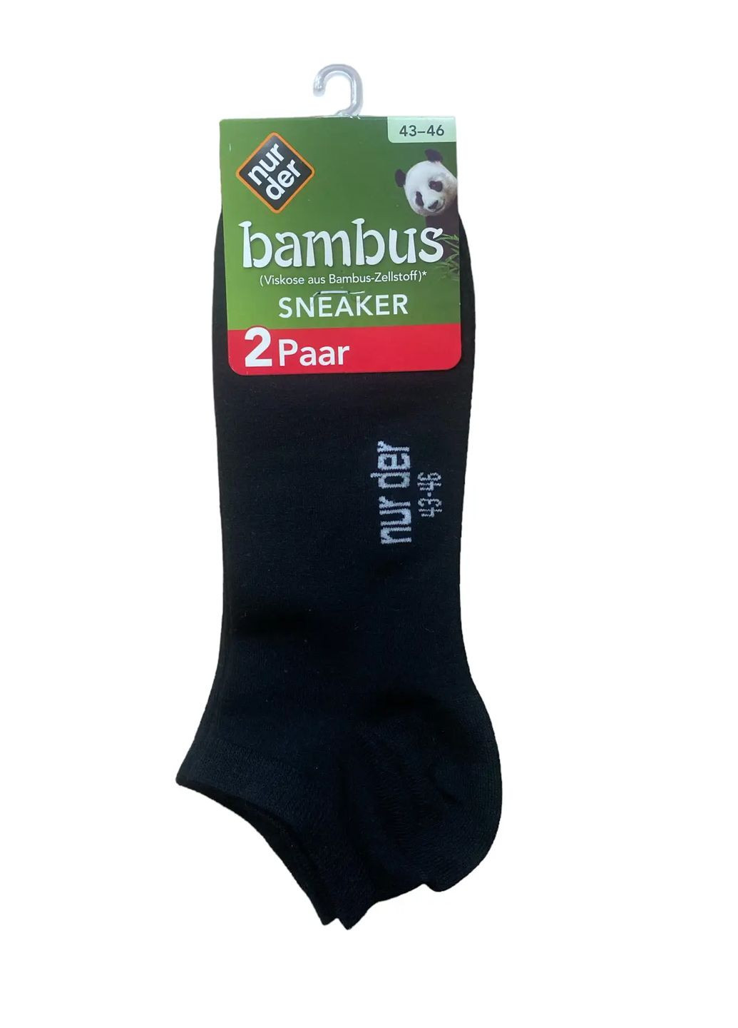 Набір чоловічих бамбукових шкарпеток 2 пари р. 43-46 Чорний () nur der 482248 (278075495)