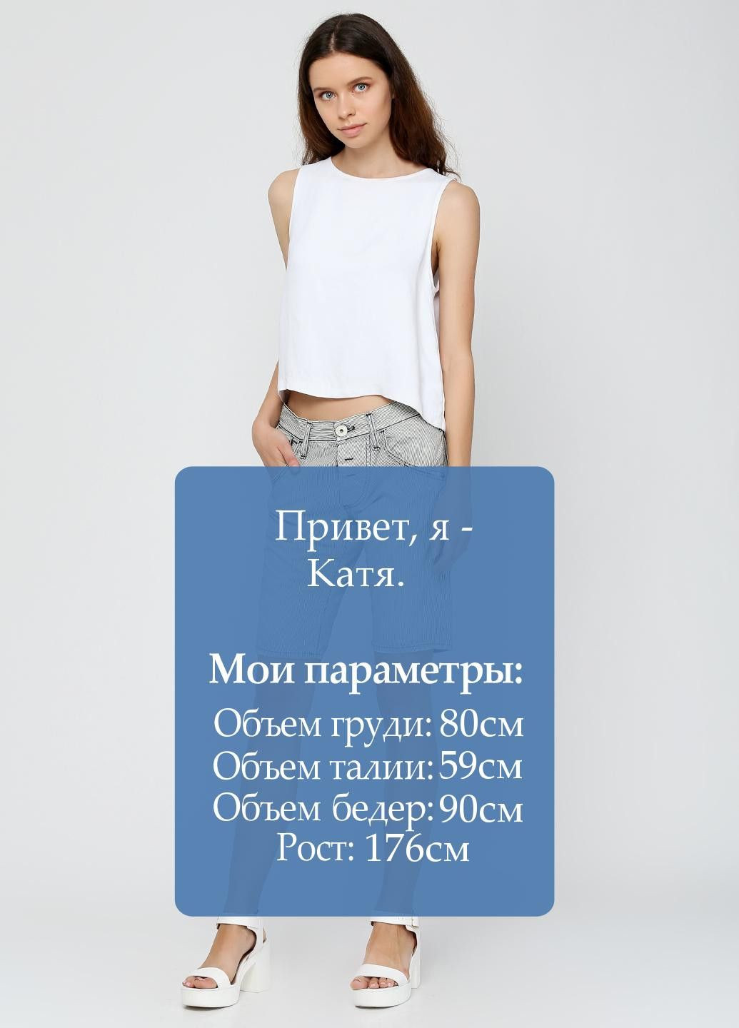 Шорти Синій Energie (323065260)