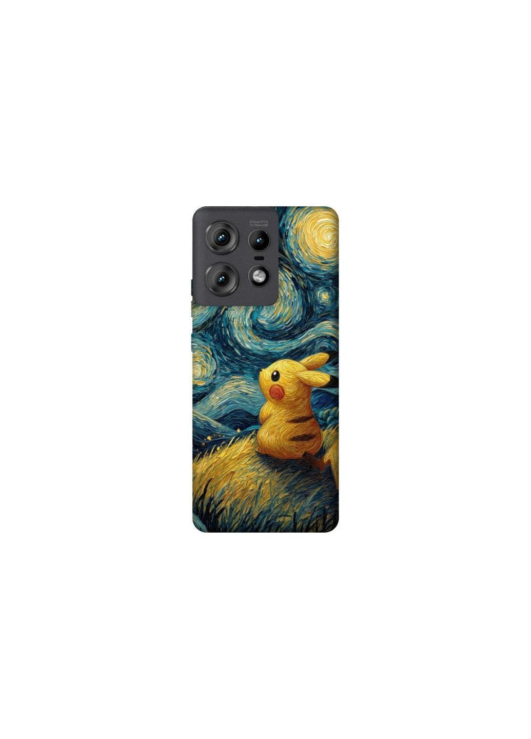 Чехол на Motorola Edge 50 Pro Pikachu and Van Gogh Frontalka (362029534)