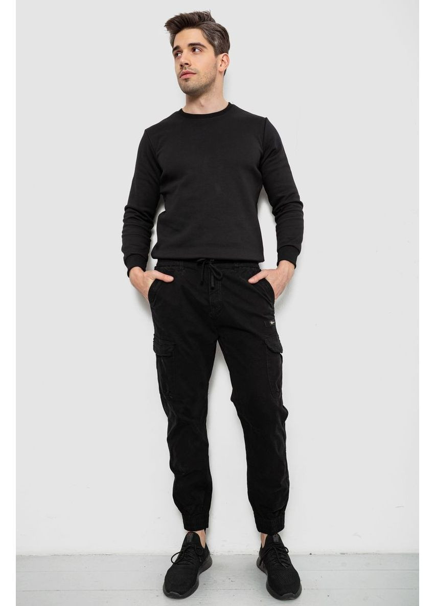 Черные демисезонные брюки Ager