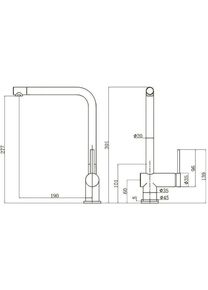 Кухонний змішувач FKM 55 SS Cream 8232.401.0797 Fabiano (392251309)