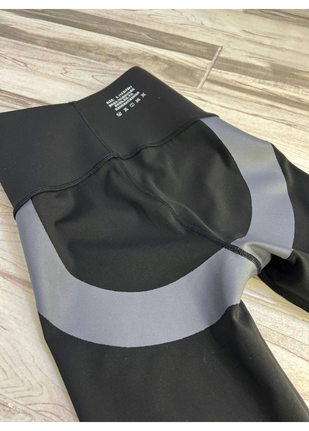 Черные демисезонные лосины женские you are peri 1929 широкий пояс утяжка пуш ап черные No Brand