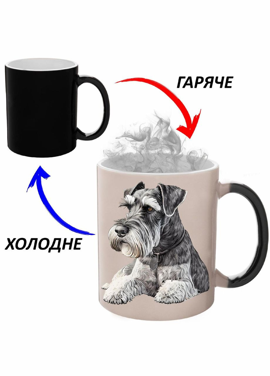 Чашка хамелон (кухоль, горнятко) Собака #014 Чорна 330 мл No Brand (323472219)