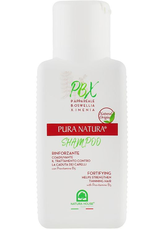 Шампунь из РВХ и провитамином В5 250ml (137199-31021679) Natura House (368666711)