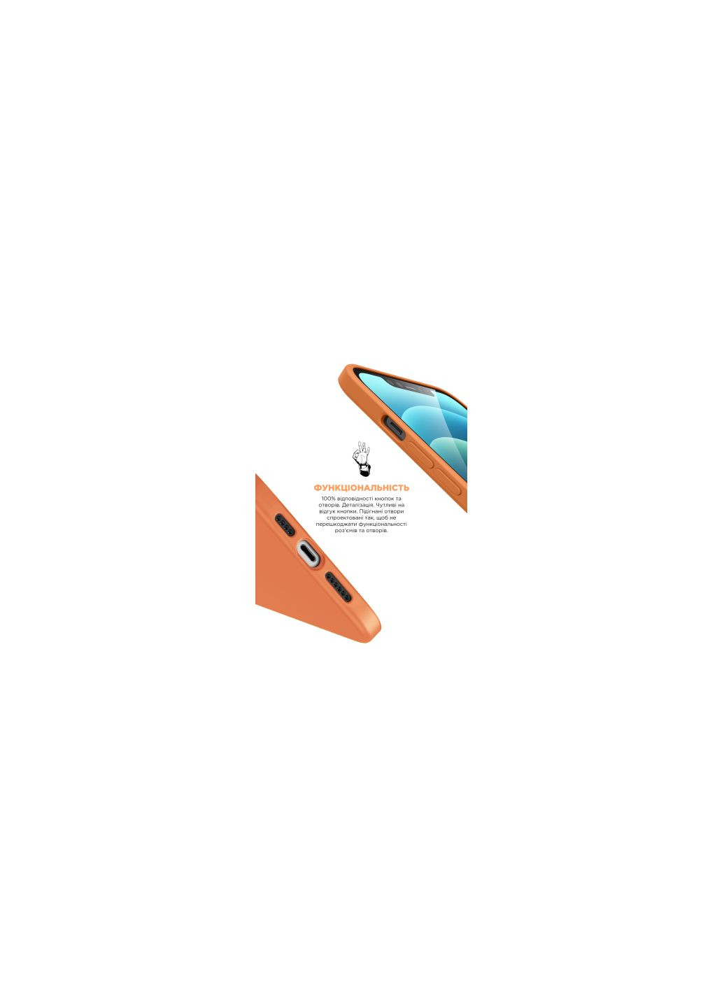 Чехол для мобильного телефона (ARM60490) ArmorStandart icon2 case apple iphone 13 pro marigold (275099799)