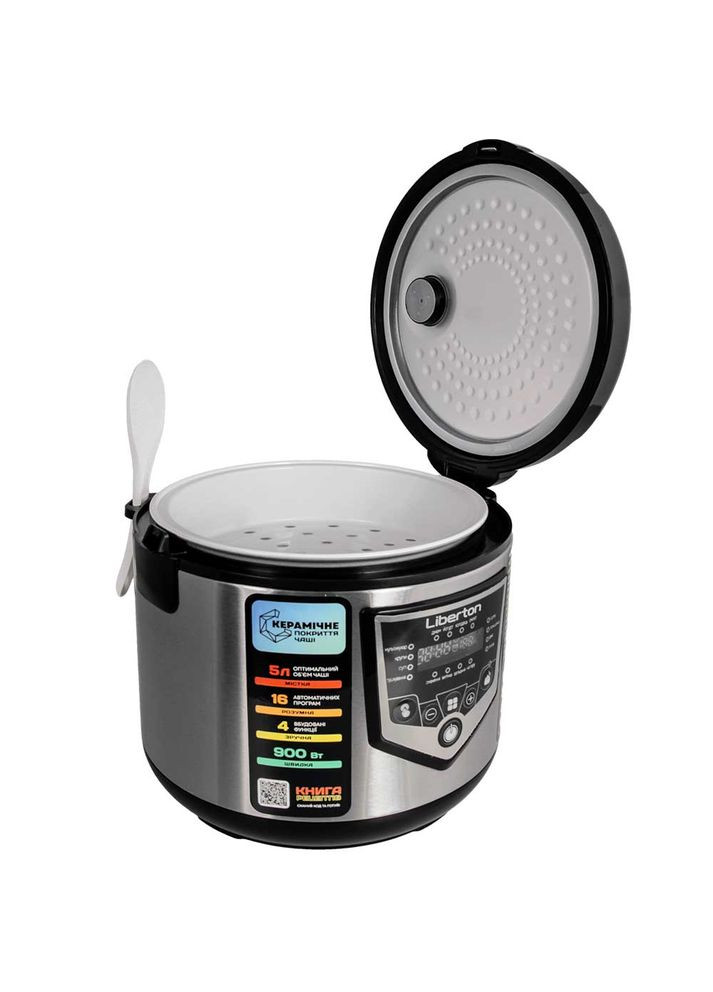 Мультиварка LMC3112 Liberton (316454920)