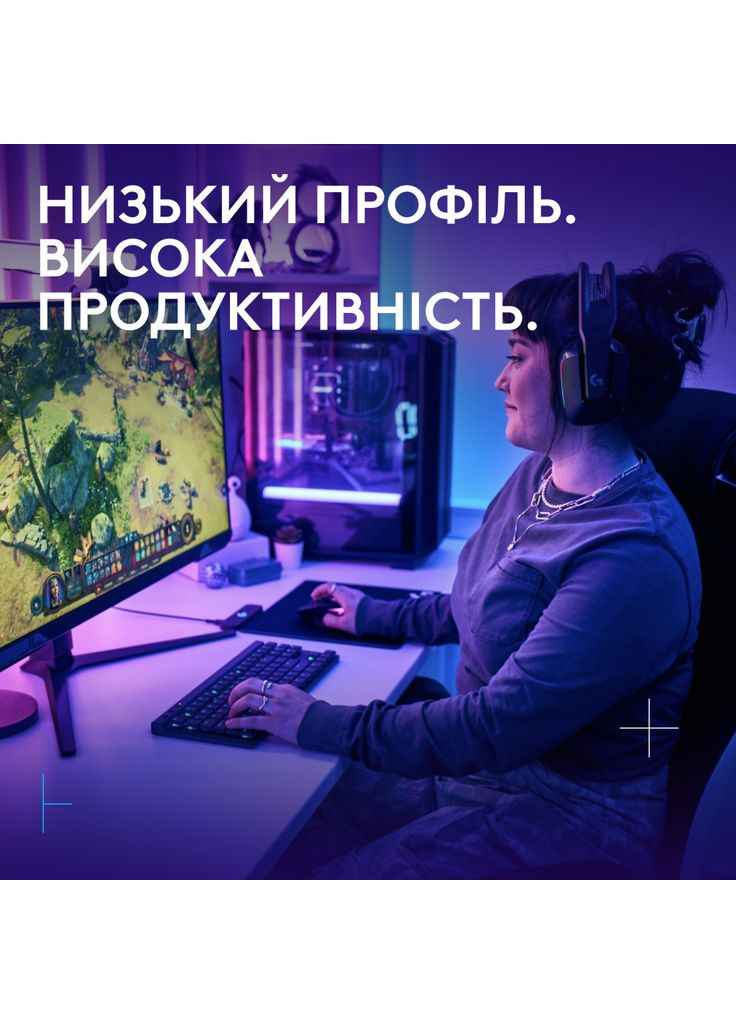 Клавиатура G515 TKL Lightspeed Tactile Bluetooth RU Black (m492849) Logitech G515 TKL Lightspeed Tactile Bluetooth UA Black (369017027)