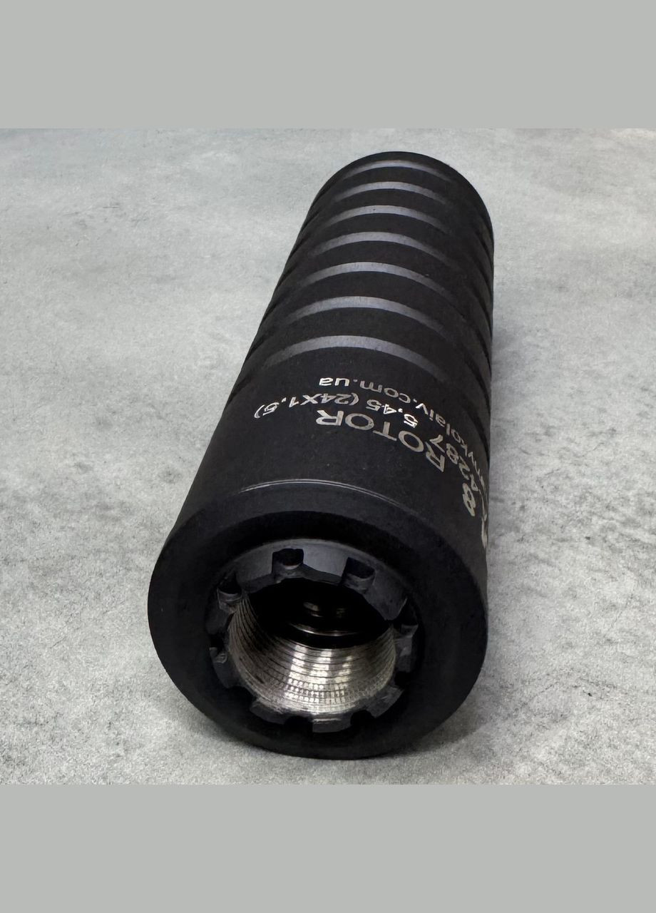 Глушник бойовий «БМ8 ROTOR» 5.45, різьба – м24×1.5, саундмодератор АК-74 Броня Миколаїв (362601277)