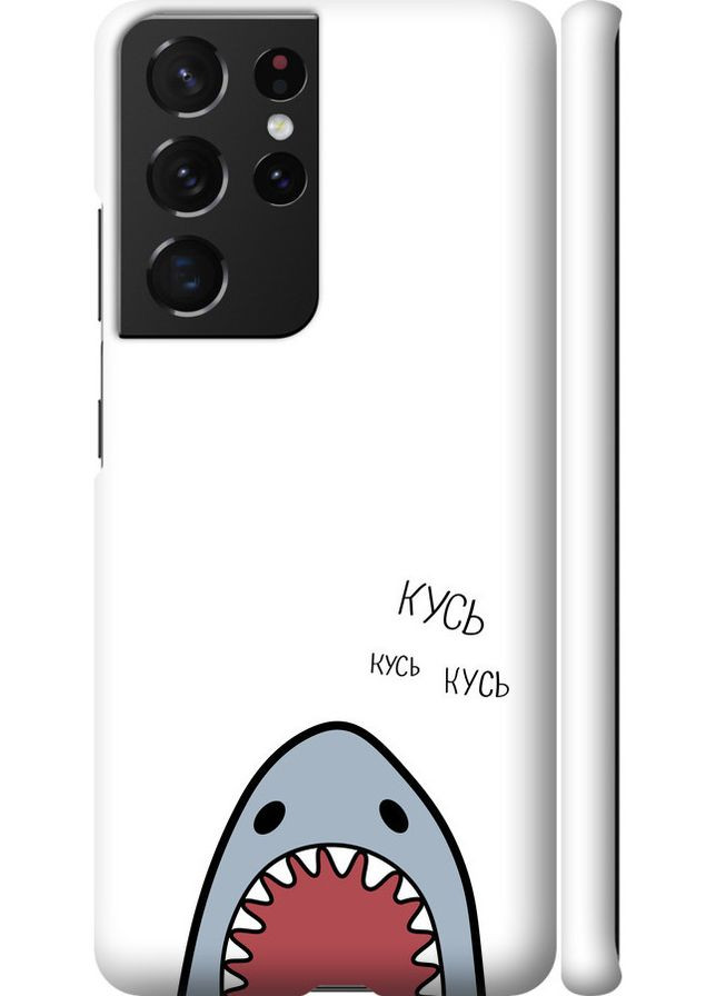 3D пластиковий матовий чохол 'Акула' для Samsung Galaxy S21 Ultra (5G) Endorphone Samsung Galaxy S21 Ultra (5G) (306822785)