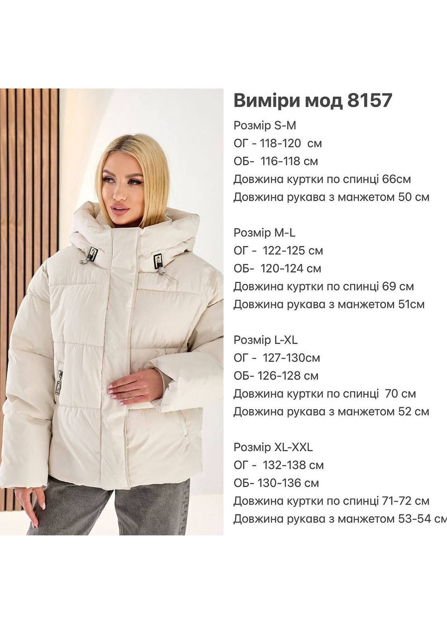 Оливковая теплая куртка Fashion