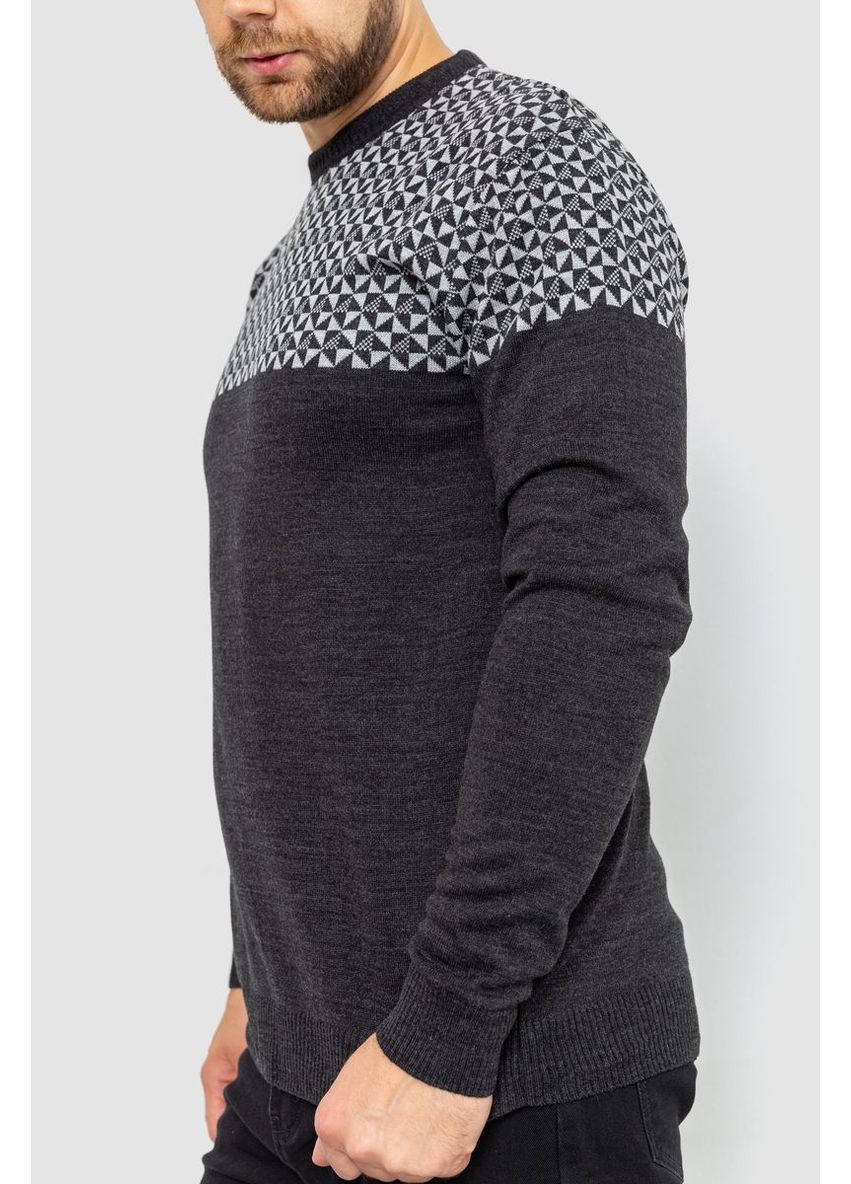 Темно-серый свитер мужской, 161r898 Ager