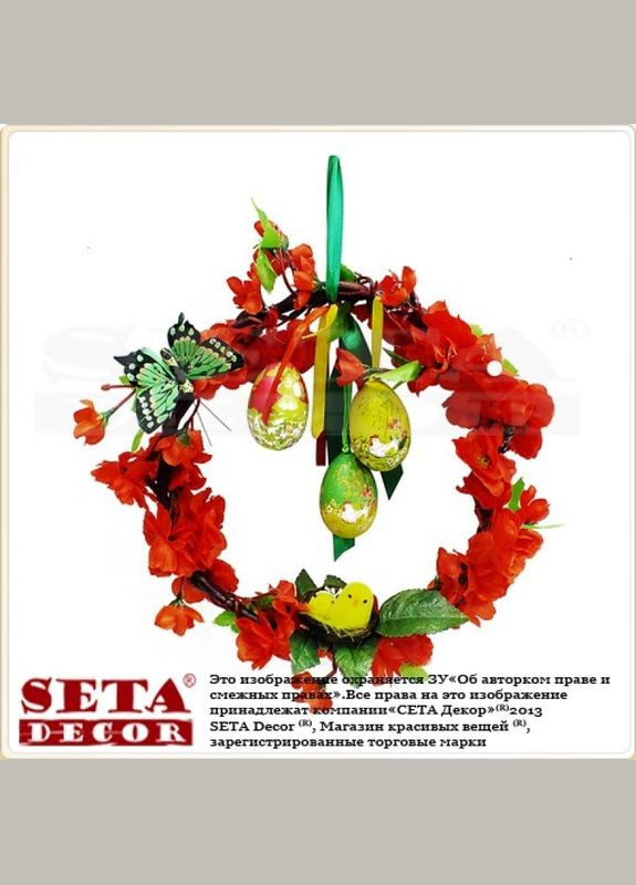Пасхальный декор Венок из сакуры Seta Decor (285792391)