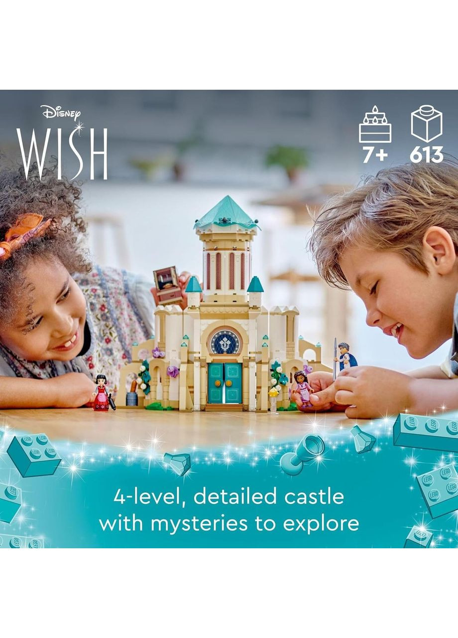 Конструктор Лего Дісней Принцеси Замок короля Магніфіко Disney Princess King Magnifico's Castle 43224 Lego (372125374)