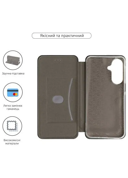 Чохол для мобільного телефону (ARM89692) ArmorStandart G-Case Samsung A27 5G Black (401809829)