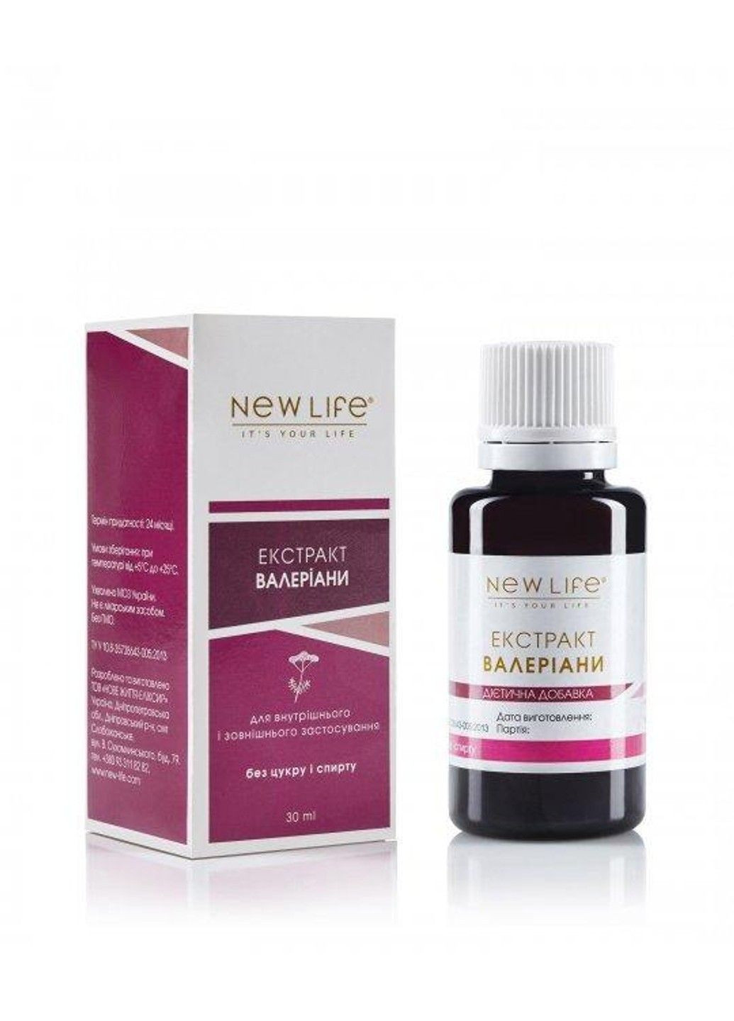 Экстракт валерианы 30 мл Новая жизнь New LIFE (316607764)