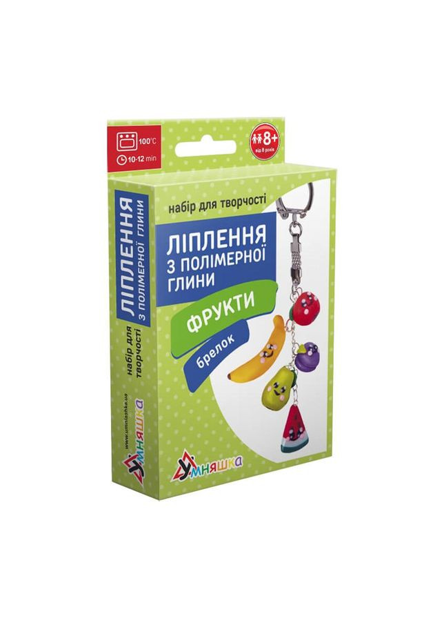 Детский набор для лепки из полимерной глины "Фрукты" (ПГ-003) PG-003 брелок УМНЯШКА (330606651)