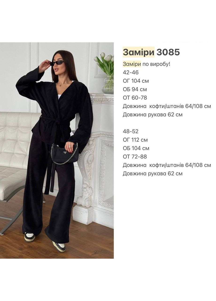 Женский флисовый костюм Asi.Store.ua (366396059)