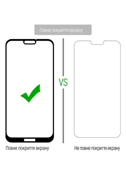 Защитное стекло 9H FC glue для Xiaomi Redmi Note 12 5G black (CW-GSFGXRN125-BK) Colorway (322906699)