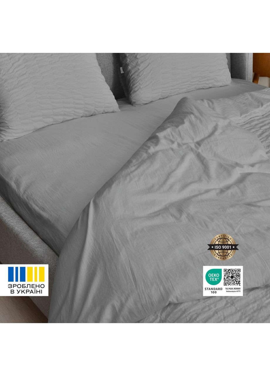 Комплект постільної білизни євро Cloud Dream жатка, у подарунковому пакованні сірий/беж IDEIA (366874164)